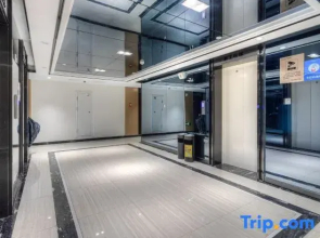Yibin International Convention and Exhibition Center Hotel