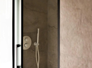 Wowdom (Ваудом)