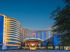 Tengchong Aviation Holiday Hotel