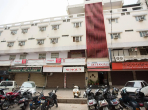 Hotel Geetanjali