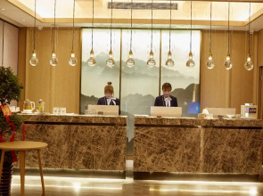Yiwu Xi'an Hotel (Jiangdong Metro Station)