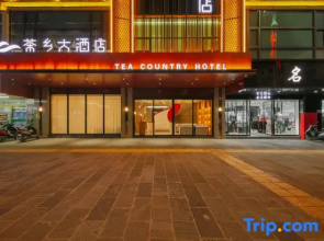 Shuangjiang Chaxiang Hotel