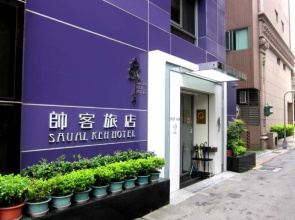Saual Keh Hotel