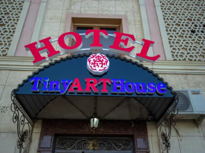 TINY ART HOUSE near of airaport