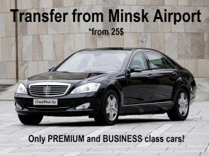 Accomodation Service Minsk