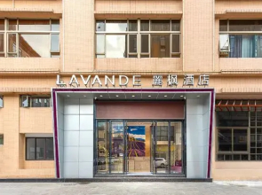 Lavande Hotel (Foshan Shunde Ronggui Light Rail Station)