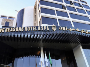 Five seasons Hotel & Spa