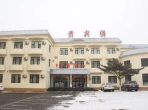 Kang Ping Hotel