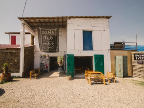Udabno Hostel