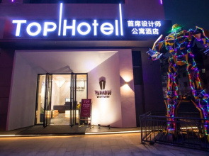 TOP Hotel