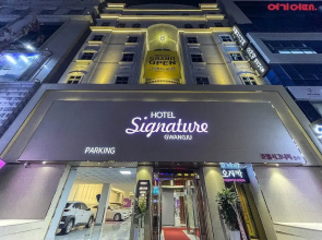 Hotel Signature Gwangju