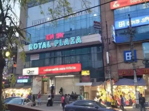 Hotel Grand Royal Dhanmondi