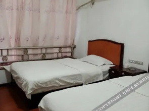 Xuanhan Hongtai Hotel