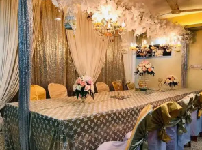 Q Palace