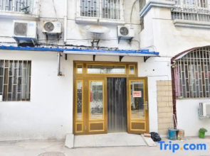 Gongyi Dongping Hotel