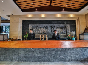 Narada Boutique Hotel Shanghai Hongkou (Original SSAW Hotel Boyang Shanghai)