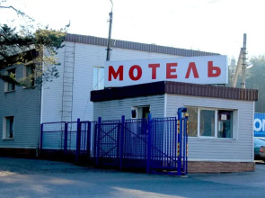 Avtopark