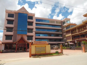Anoulackkhenlao Hotel