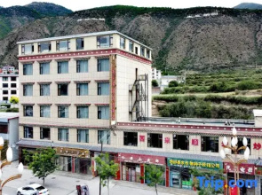 Nanshan Zangjia Business Hotel