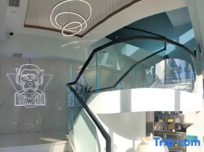 Haikou HiGo E-sports Hotel (Hainan Normal University Haikou East Railway Station)