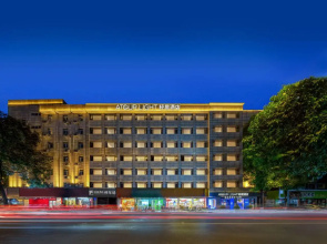 Chengdu Well Hotel
