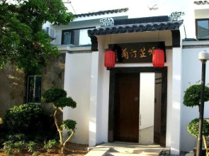 Aizhitinglan Hotspring Resort - Haikou