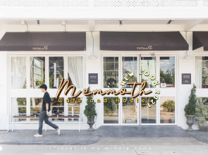 Memmoth Hostel In Lampang