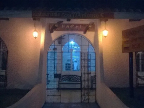 Hotel Restaurante Casa Antonio
