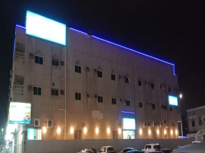 Al lylak for furnished class