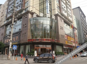 Jintai Hotel