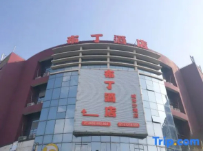 Pod Inn Hotel (Shanghai Jinshan Bailian City Beach)