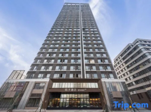 Orange Hotel (Jinan CBD China Resources Land Plaza)