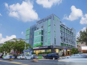 GreenTree Inn Smart Selection Hotel (Haicang Xinyang Industrial Zone Branch)