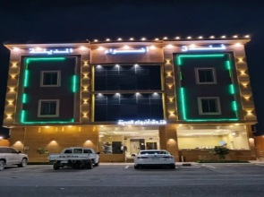 Adwaa Almadina Hotel