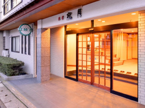 Amanohashidate Onsen Ryokan Shogetsu (Kyoto)