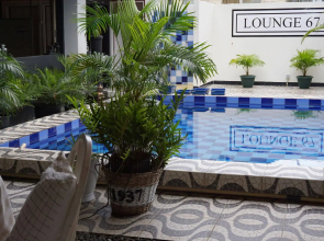Holland Lodge Paramaribo
