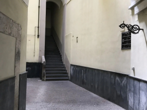 Nanà House