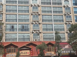 Jichu Chain Hotel Huarong Huarong Avenue