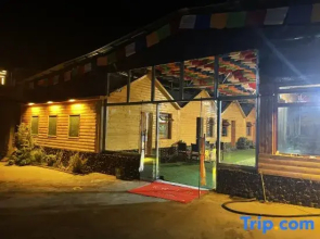 Litang Akexiangba Homestay