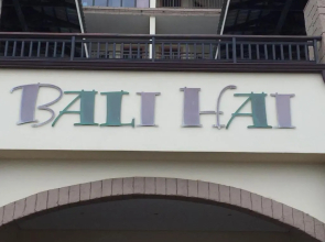 601 Bali Hai