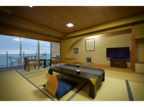 Yura Onsen Yaotome