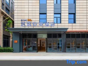 Elong Me Anlai Hotel (Shanghai International Tourism Resort Chongxi Road)