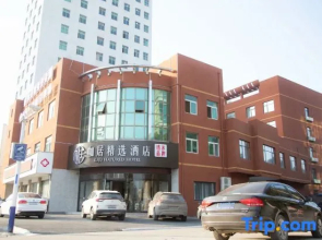 Kaju Select Hotel (Chaohu Wanda Plaza)