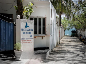 Arugam Bay Resort
