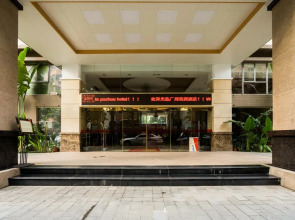 Pazhou Hotel