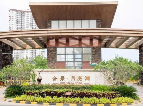 Totuju Yueliangwan