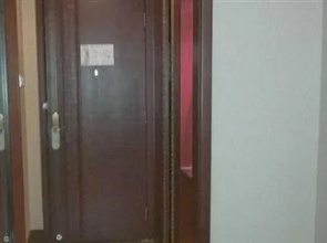 Yingjia Resort