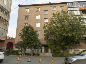 Апартаменты Урал на улице Свободы