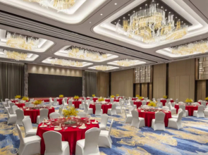 Ramada Plaza by Wyndham Xiamen