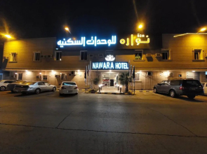 Nawara Apartments 24